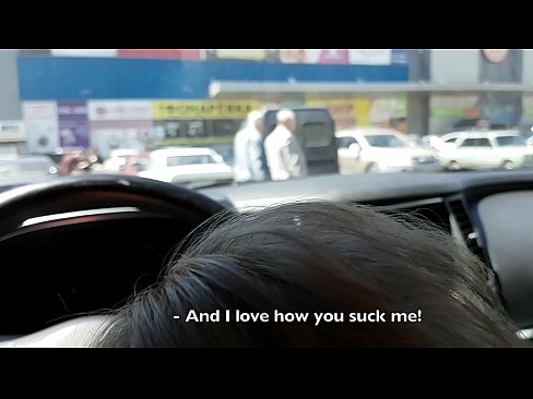 ❤️ Direkt auf dem Parkplatz vor dem Supermarkt gelutscht ️ Super sex bei porn de.villagesexvideos.ru